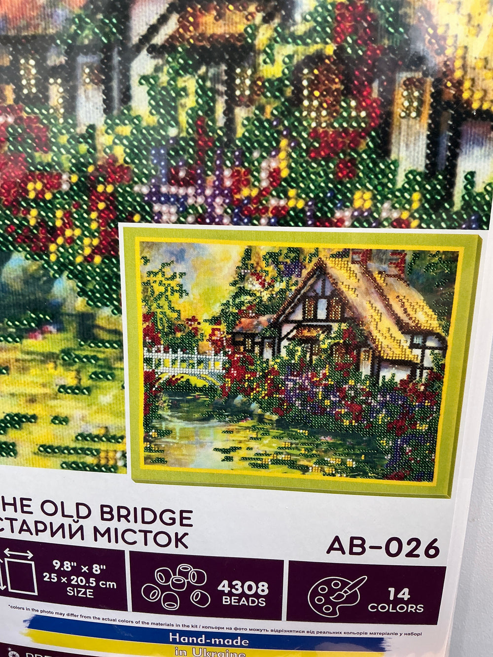 Abris Art Bead Embroidery Kit The Old Bridge AB - 026