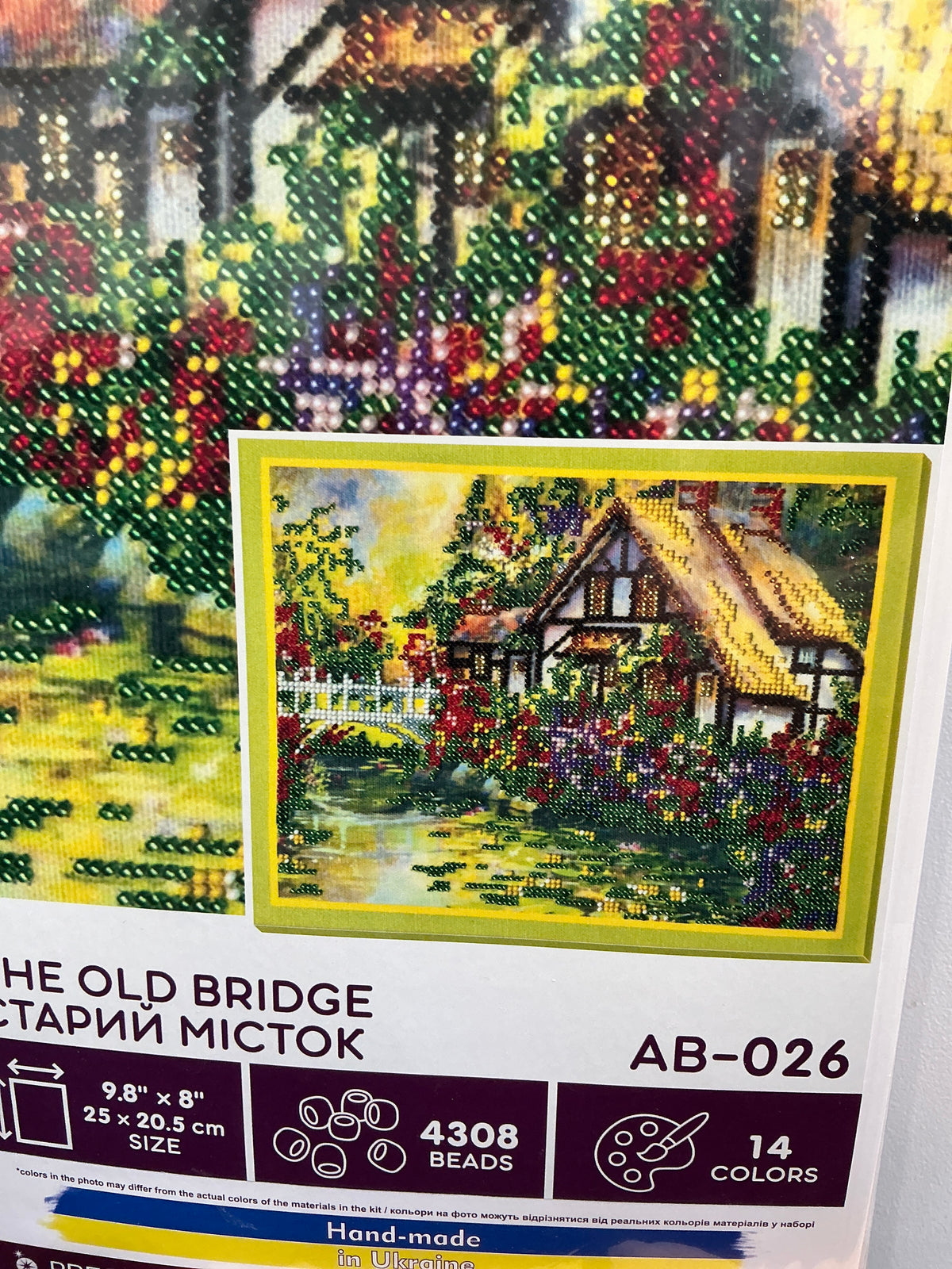 Abris Art Bead Embroidery Kit The Old Bridge AB - 026