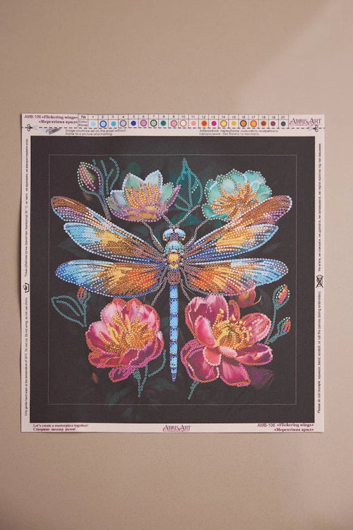 Abris Art Bead Embroidery Kit Flickering Wings AMB - 106