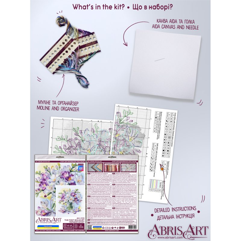 Abris Art Cross Stitch Kit "The first bouquet" AH228