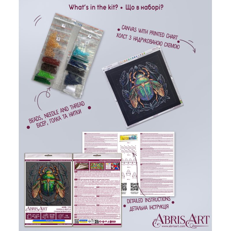 Abris Art Midi Bead Embroidery Kit on Art Canvas "Emerald beetle"  AMB105