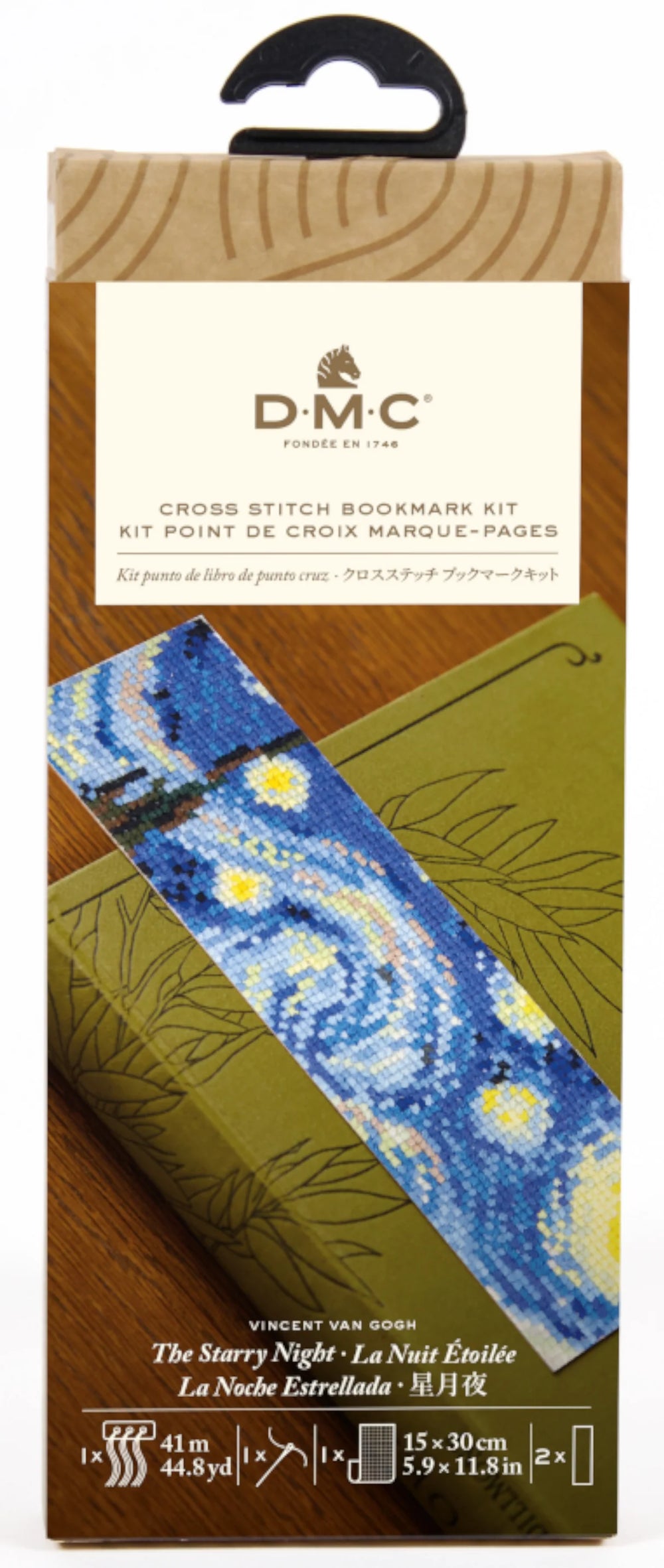 DMC Cross Stitch  Bookmark Kit The Starry Night Van Gogh
