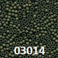 Matte Olive Antique Seed Beads Size 11 03014