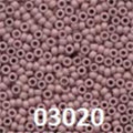 Mill Hill Glass Antique Seed Beads 11/0 - Dusty Mauve 03020